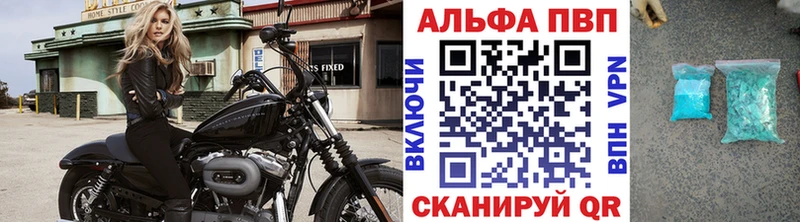 Купить закладку Кемь ГЕРОИН COCAIN A-PVP АМФЕТАМИН ГАШИШ Бошки Шишки
