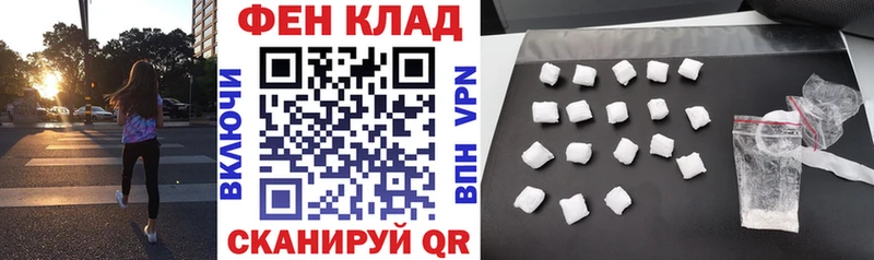 АМФ 97%  ссылка на мегу зеркало  Кемь 