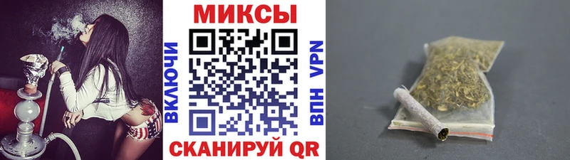МЕГА маркетплейс  Кемь  БУТИРАТ BDO 33% 