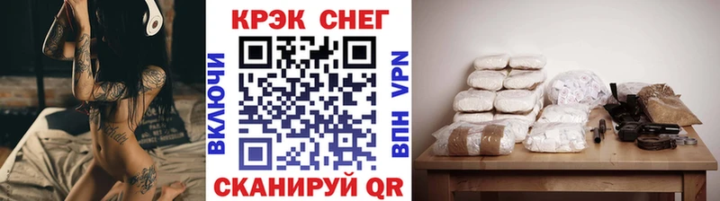Кокаин Колумбийский где найти ссылка на мегу маркетплейс Кемь