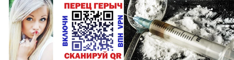 ГЕРОИН Афган Кемь