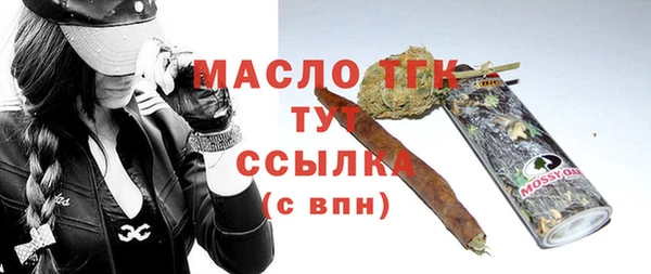 кокаин колумбия Богданович