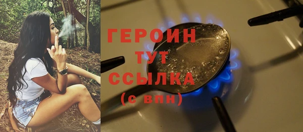 кокаин колумбия Богданович