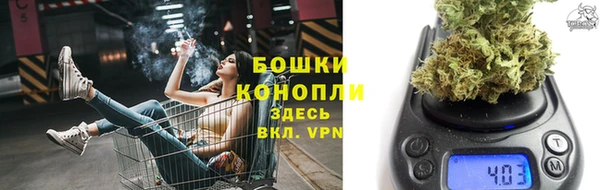 кокаин перу Богородск