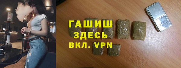 mix Бугульма