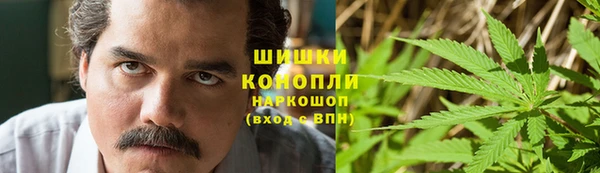 альфа пвп Баксан