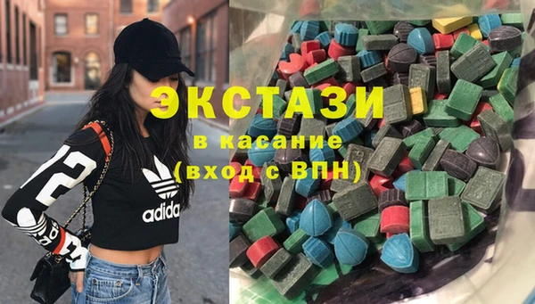 spice Сосновка