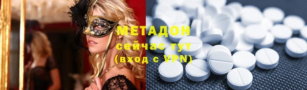 кокаин колумбия Богданович