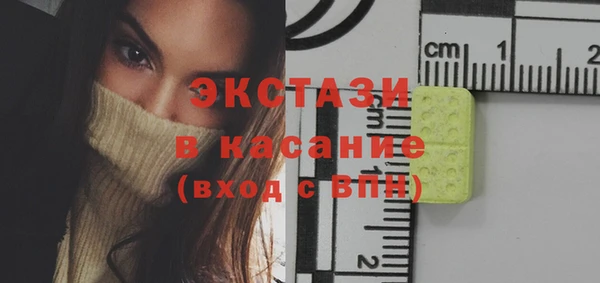 кокаин колумбия Богданович