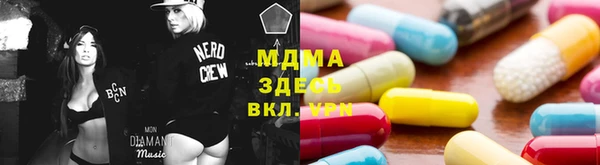 кокаин колумбия Богданович