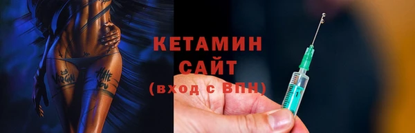 кокаин перу Богородск