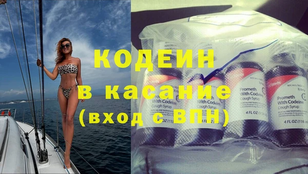 кокаин колумбия Богданович