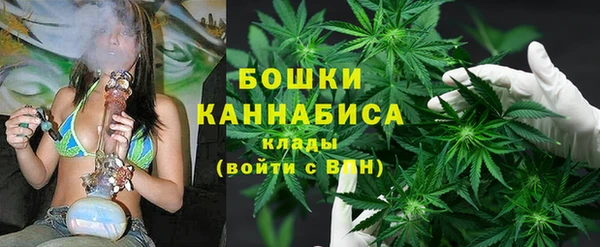 кокаин перу Богородск