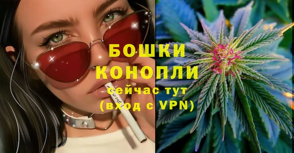 кокаин перу Богородск