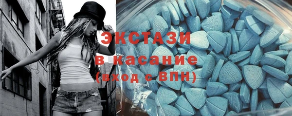 кокаин колумбия Богданович