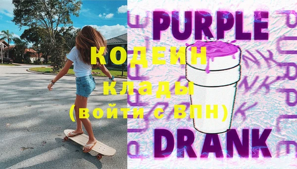mix Бугульма