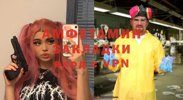 кокаин колумбия Богданович