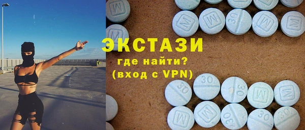 прущие крисы Богородицк