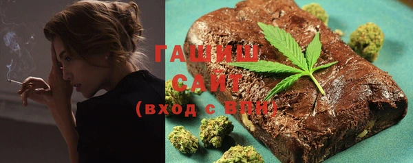 кокаин колумбия Богданович