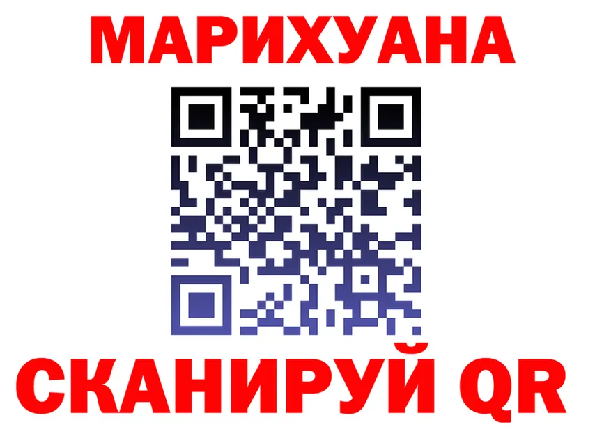 Ecstasy Punisher зеркало площадка МЕГА Кемь