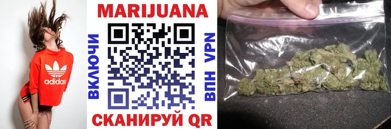 Каннабис LSD WEED наркотики Кемь
